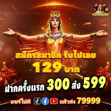 betbetbet